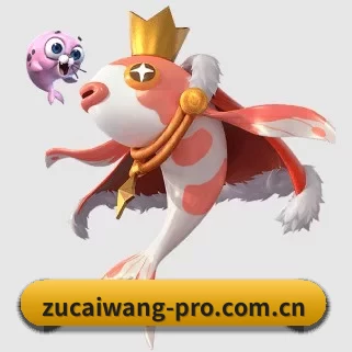 足彩网 APP